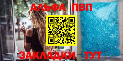 дистиллят марихуана Малоярославец