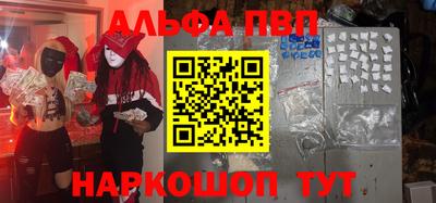дистиллят марихуана Малоярославец