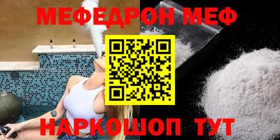 дистиллят марихуана Малоярославец