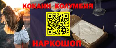 ешки Малгобек
