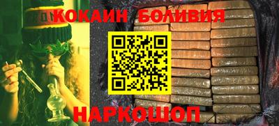 дистиллят марихуана Малоярославец