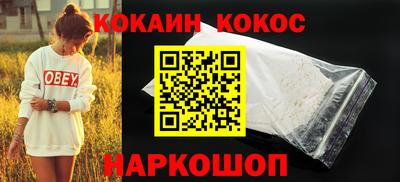 дистиллят марихуана Малоярославец
