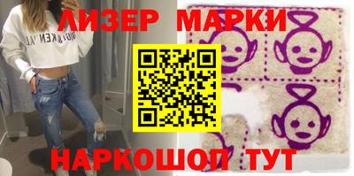 ешки Малгобек