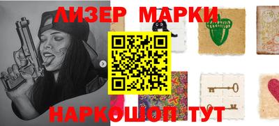 ешки Малгобек