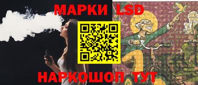 дистиллят марихуана Малоярославец