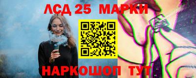 дистиллят марихуана Малоярославец