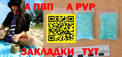 дистиллят марихуана Малоярославец