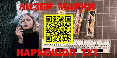 ешки Малгобек