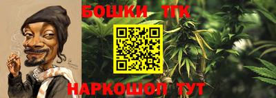 эйфоретик Мариинск