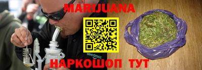 эйфоретик Мариинск