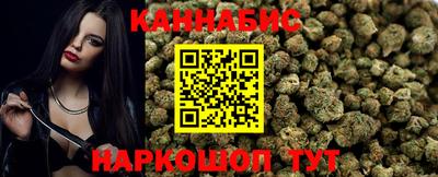 эйфоретик Мариинск