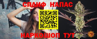 ешки Малгобек
