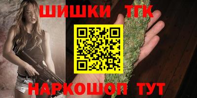 эйфоретик Мариинск