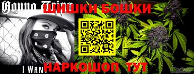 эйфоретик Мариинск