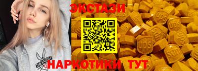 ешки Малгобек