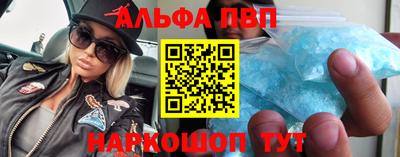 ешки Малгобек