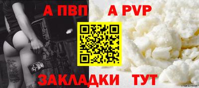 ешки Малгобек