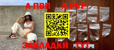 дистиллят марихуана Малоярославец