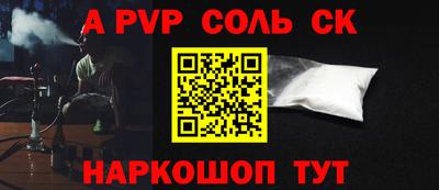 дистиллят марихуана Малоярославец