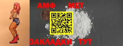 дистиллят марихуана Малоярославец
