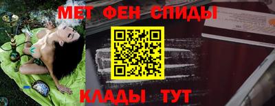 дистиллят марихуана Малоярославец