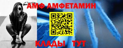 ешки Малгобек