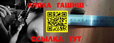 эйфоретик Мариинск