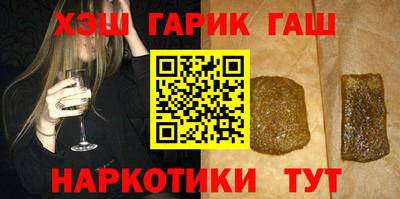 ешки Малгобек