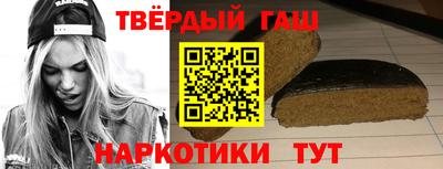дистиллят марихуана Малоярославец