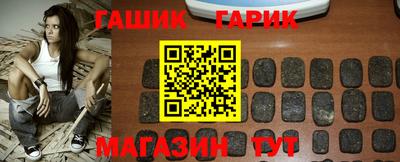 ешки Малгобек