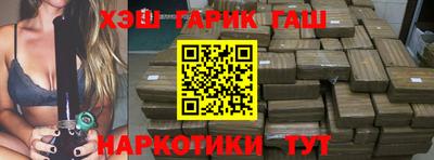 ешки Малгобек