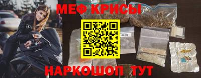 ешки Малгобек
