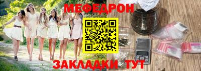 ешки Малгобек