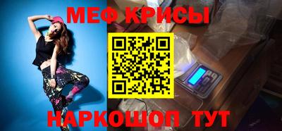 дистиллят марихуана Малоярославец