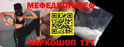 ешки Малгобек